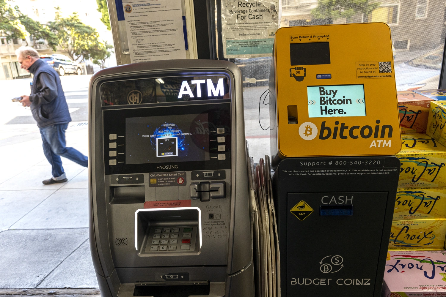 Bitcoin ATM in Pasadena, California